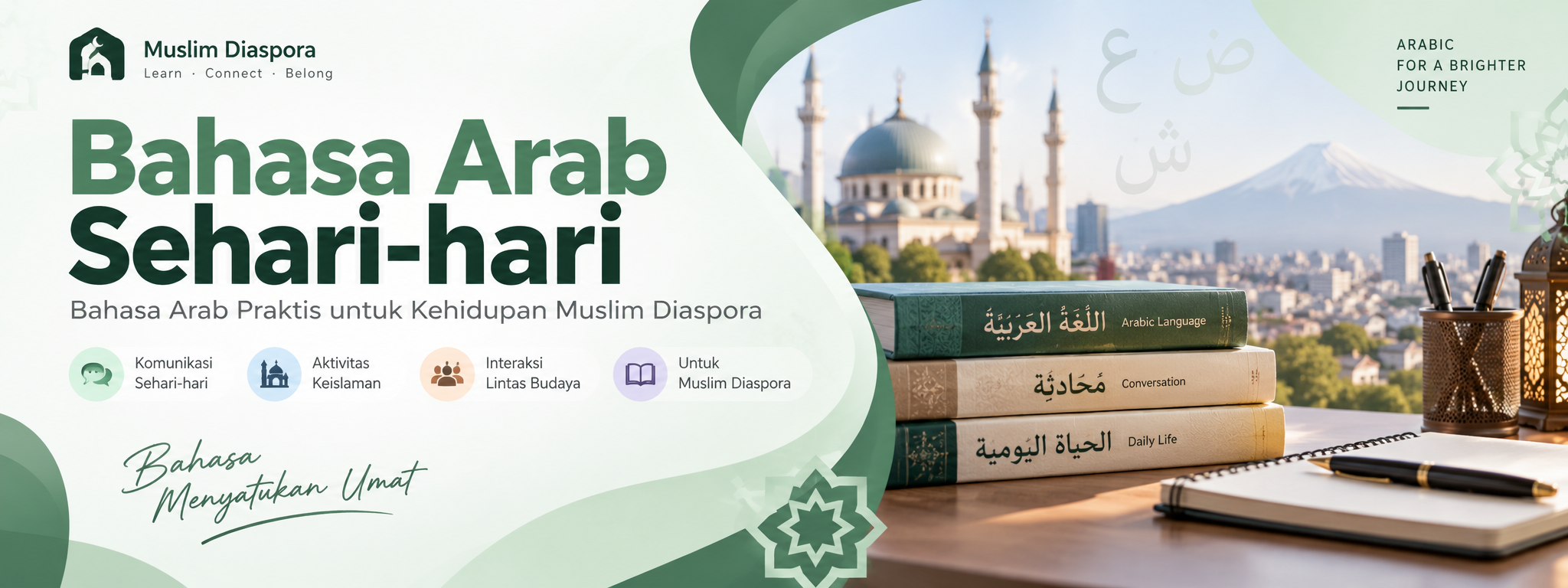 Bahasa Arab Sehari-hari